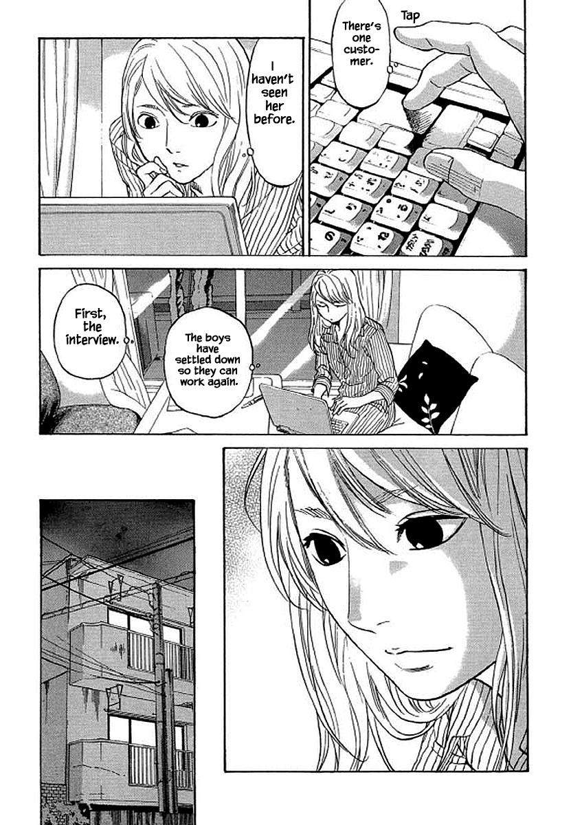 Shima Shima (YAMAZAKI Sayaka) Chapter 85 13